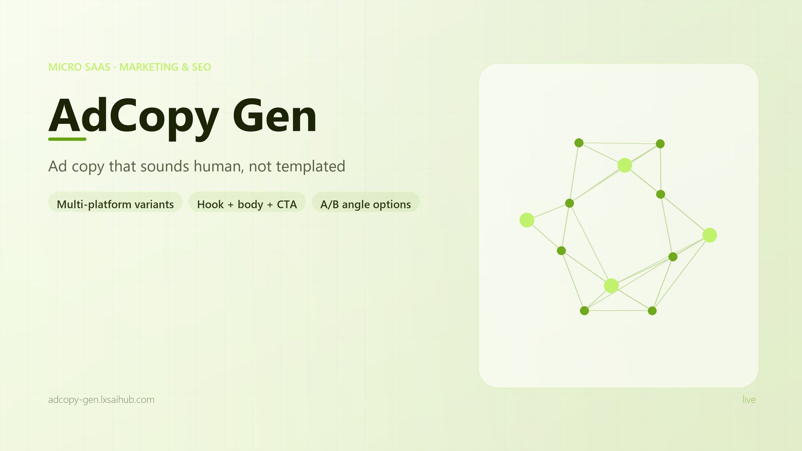 AdCopy Gen feature overview